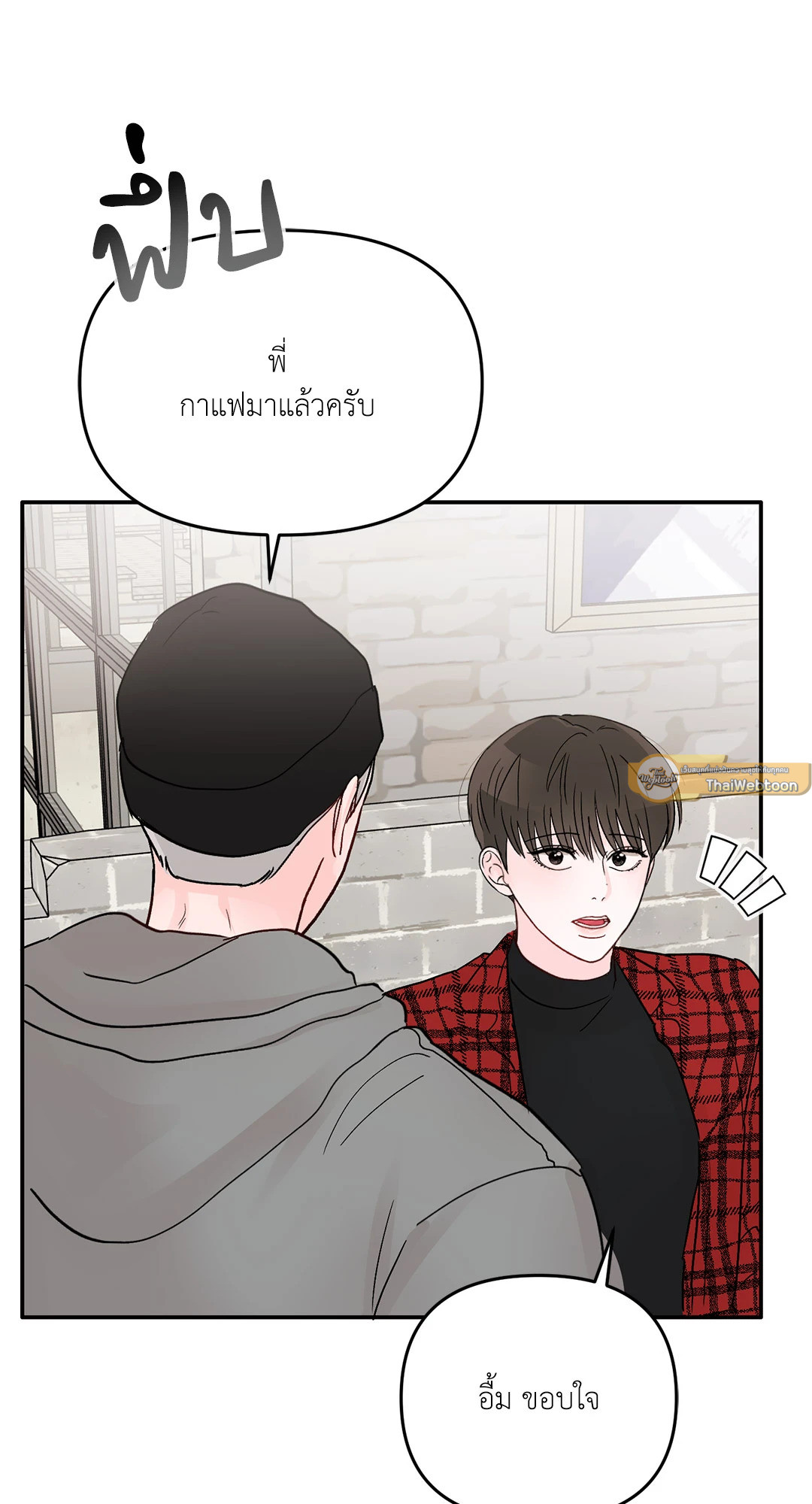 หน้า 48