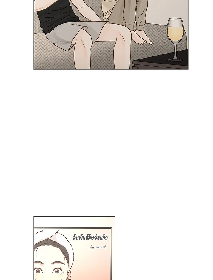 หน้า 76