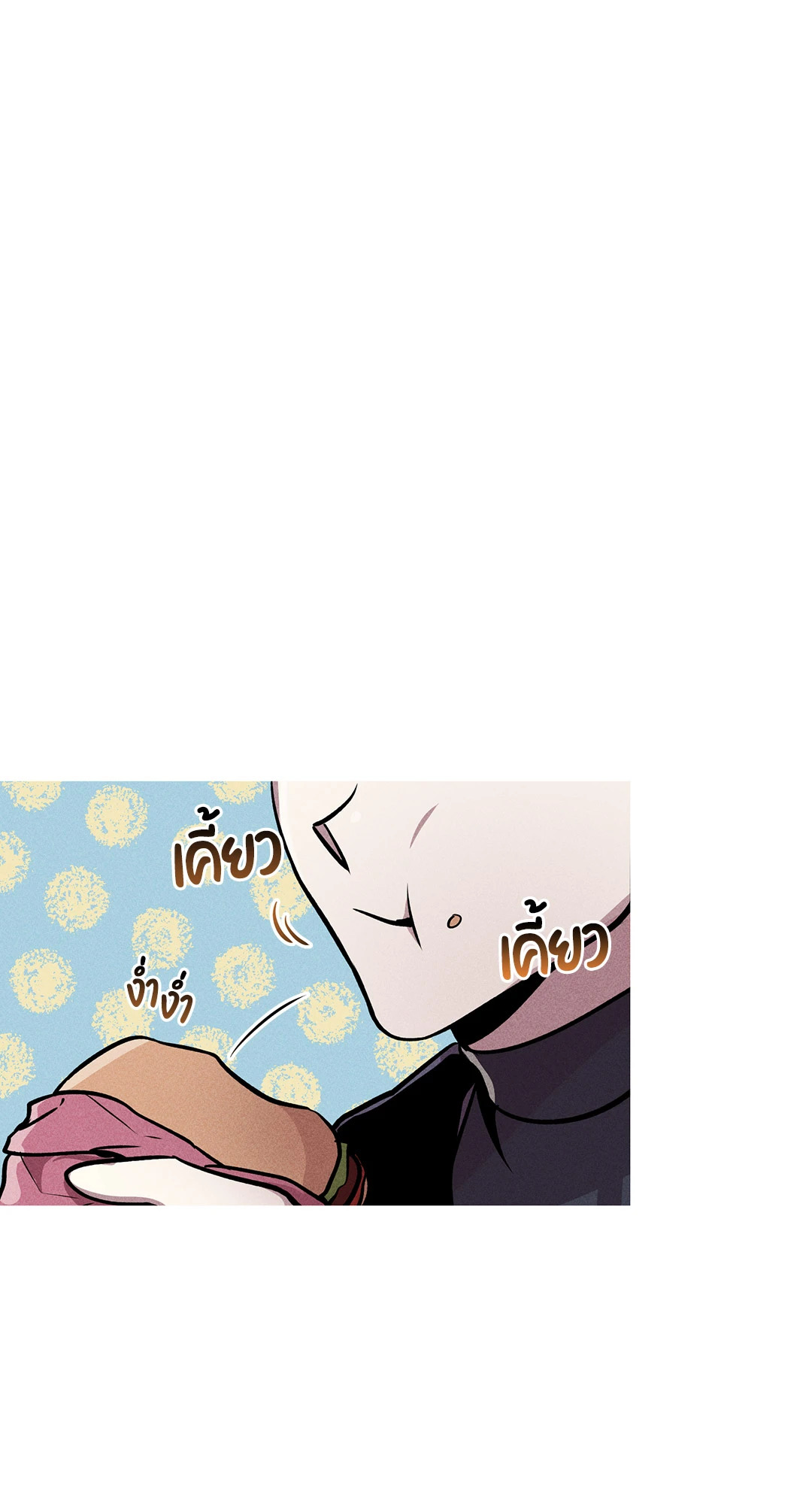 ภารกิจร้ายกลายเป็นรัก | Kill Me if You Can ตอนที่ 6 - รูปที่ 2