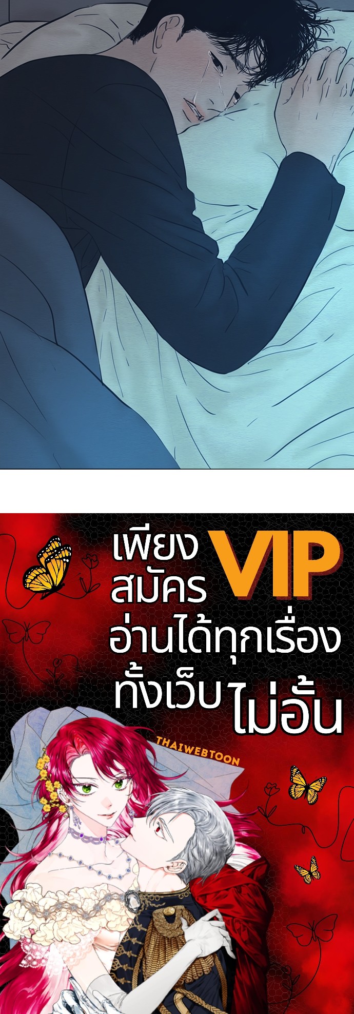 หน้า 75