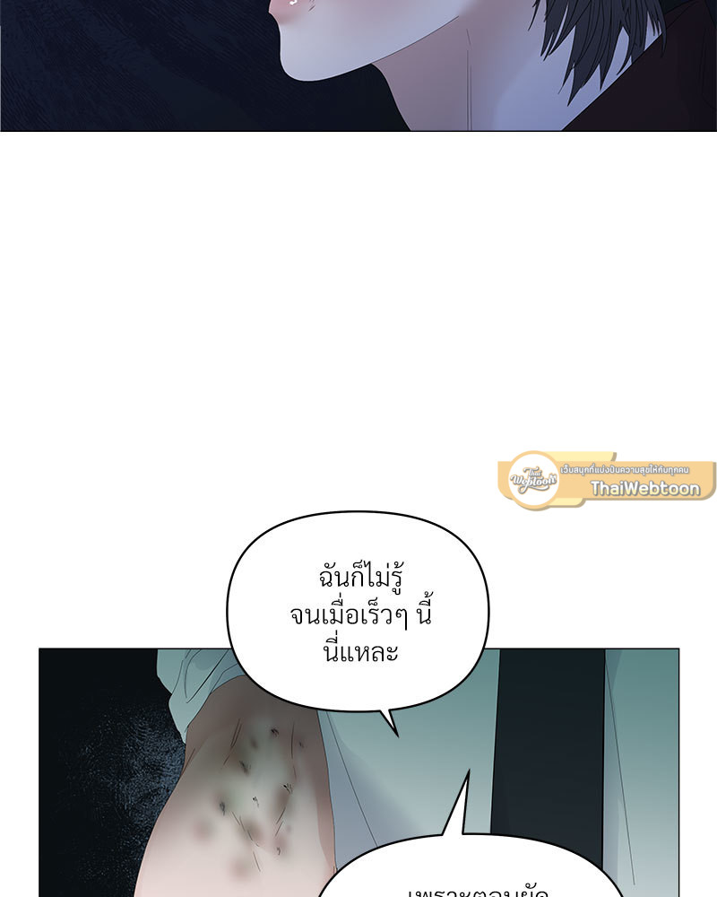 หน้า 60