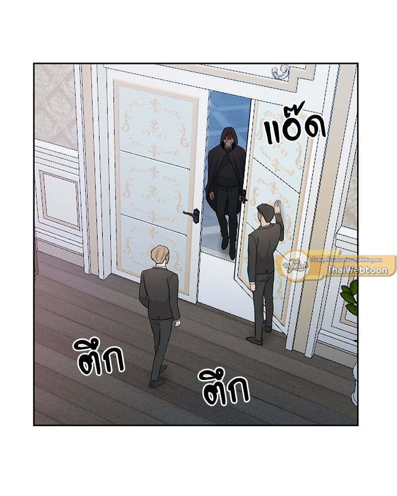หน้า 100