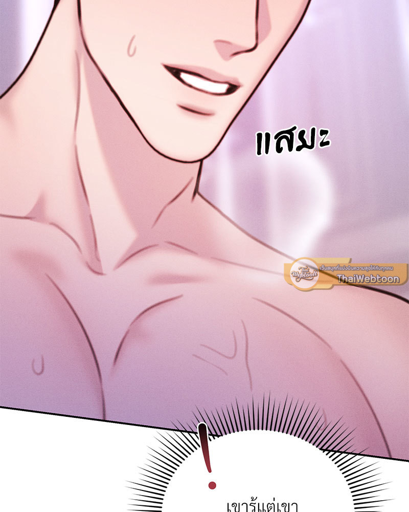 หน้า 115