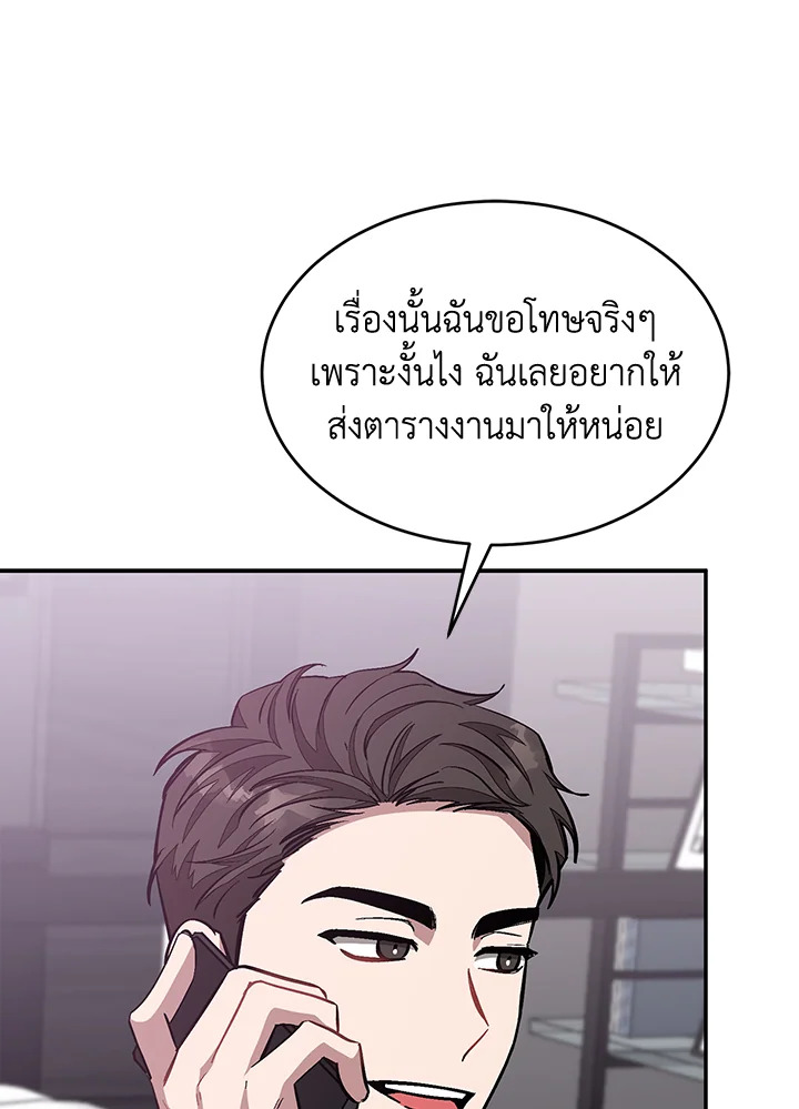 หน้า 60