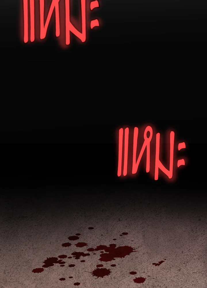 เลเวลอัปด้วยดาบศักดิ์สิทธิ์ | Overpowered Sword ตอนที่ 105 - รูปที่ 2