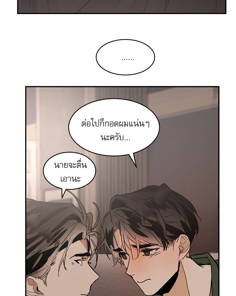 หน้า 63