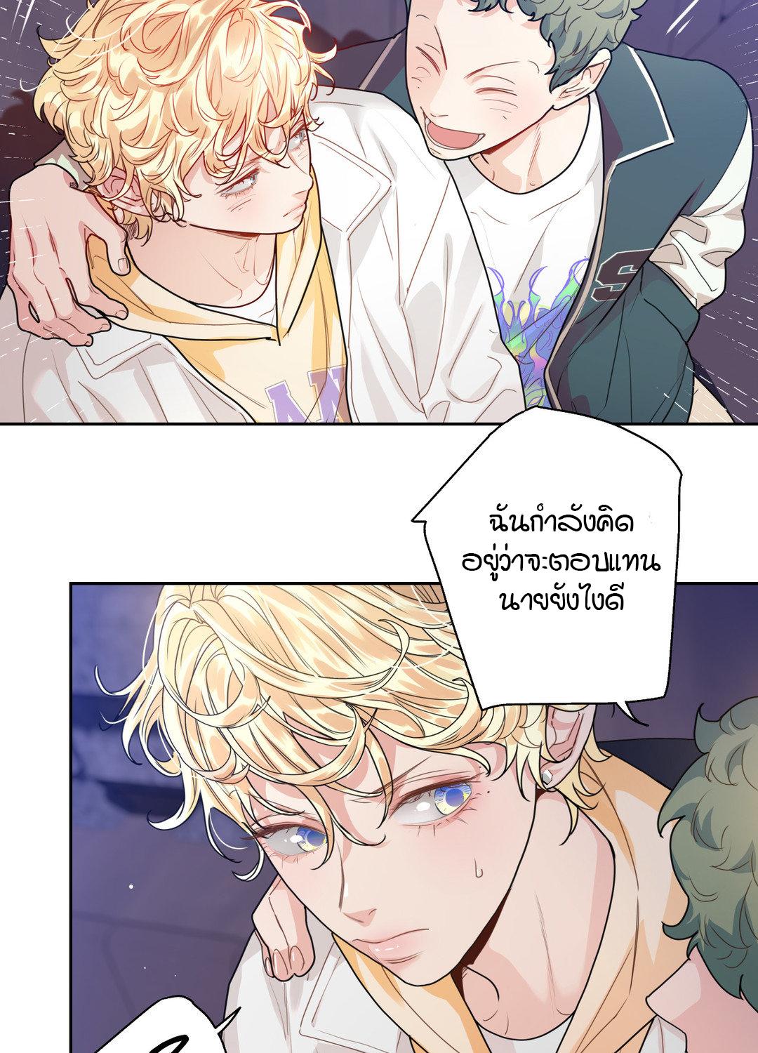 หน้า 58