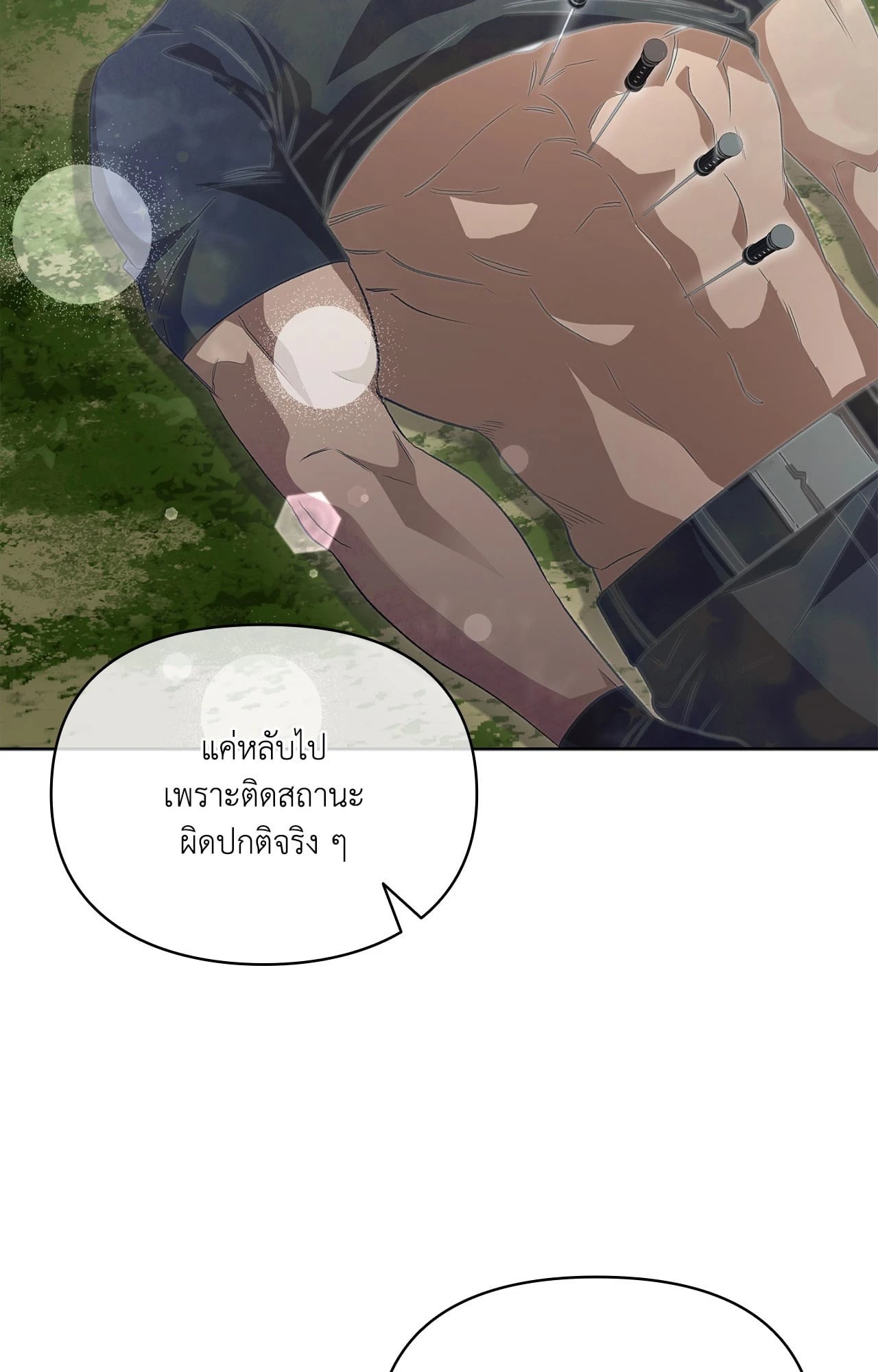 หน้า 94