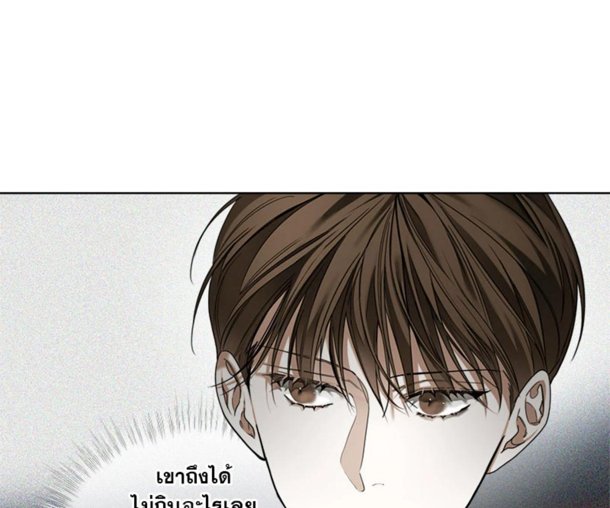 หน้า 89