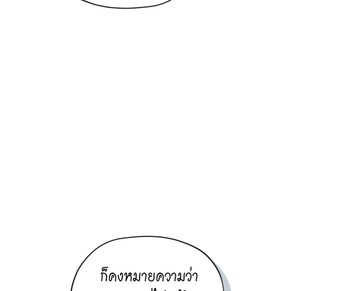 หน้า 107