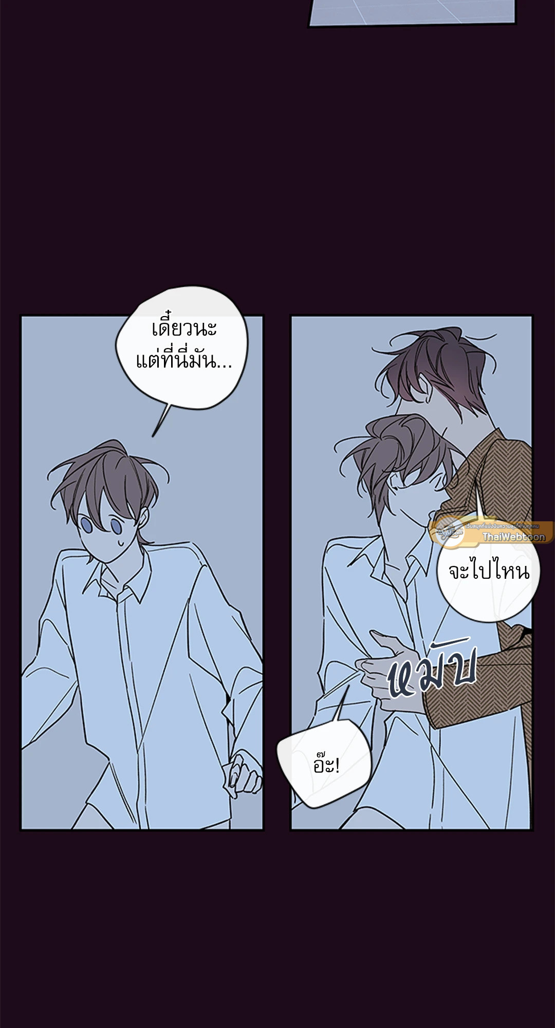 หน้า 47