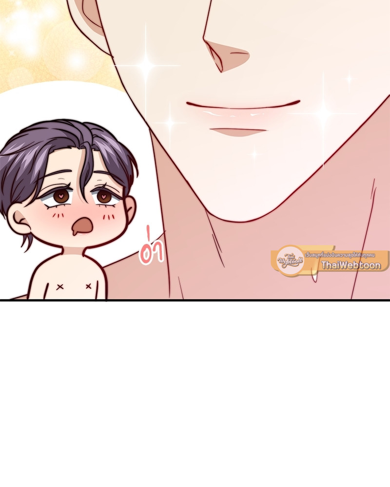 หน้า 67