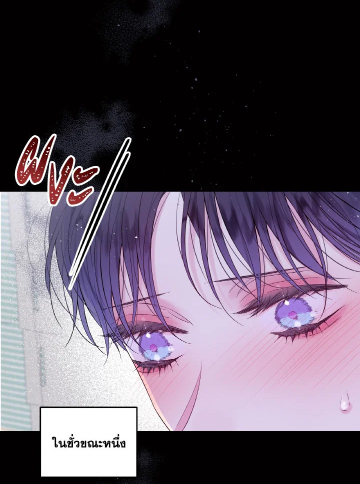 หน้า 96