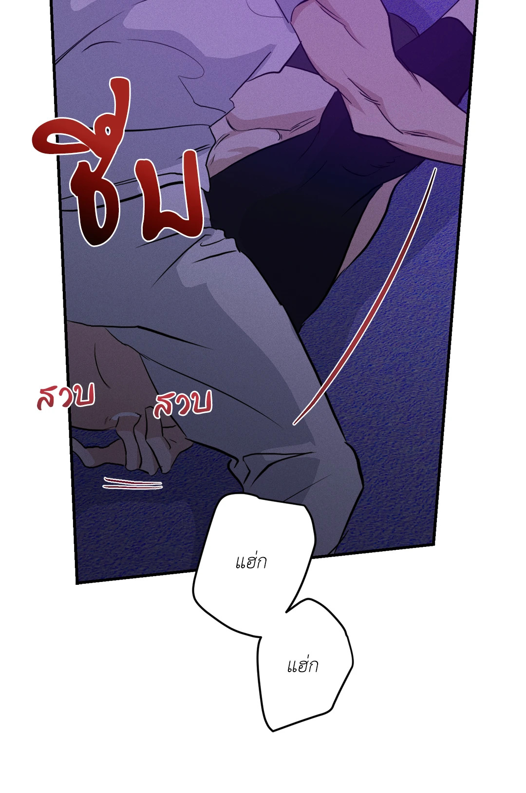 หน้า 31