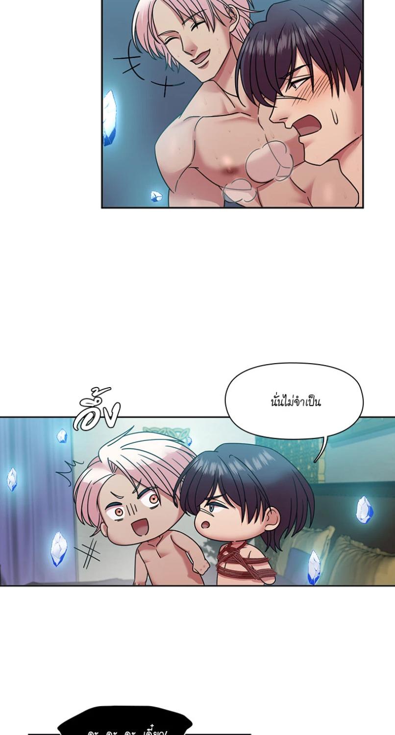 หน้า 39