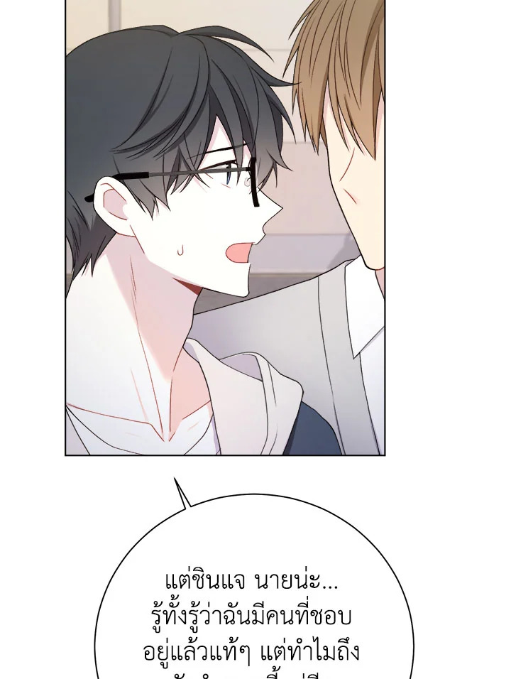 หน้า 70