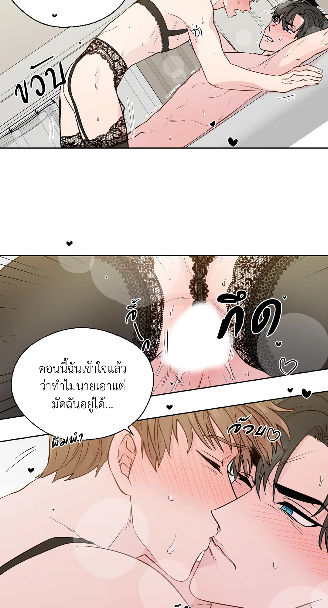 หน้า 62