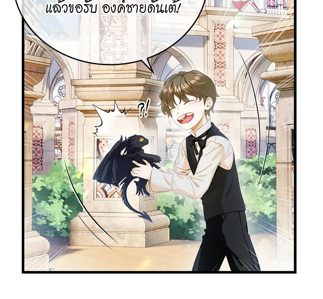 หน้า 39