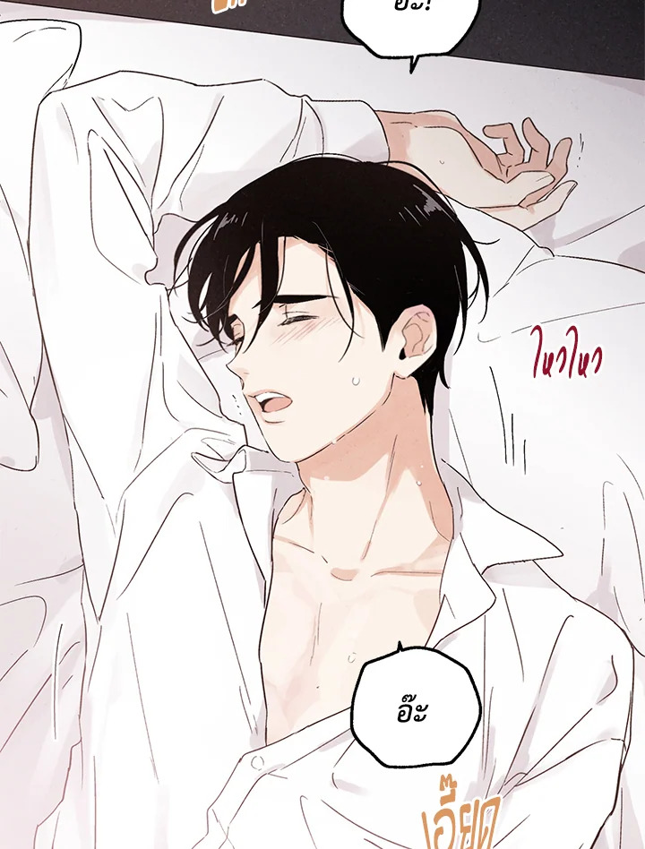 หน้า 62