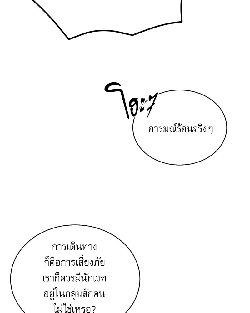 หน้า 126