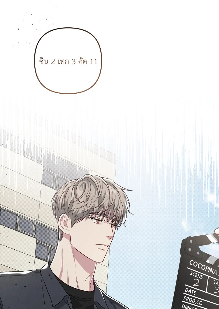 หน้า 92
