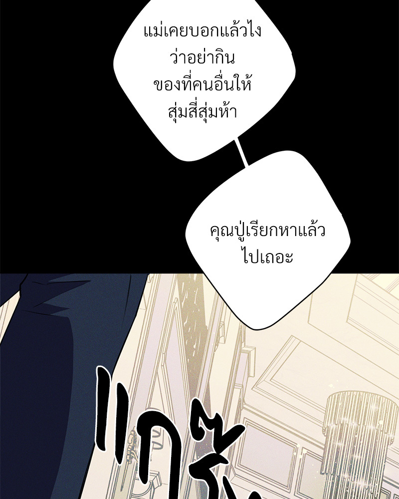 หน้า 98