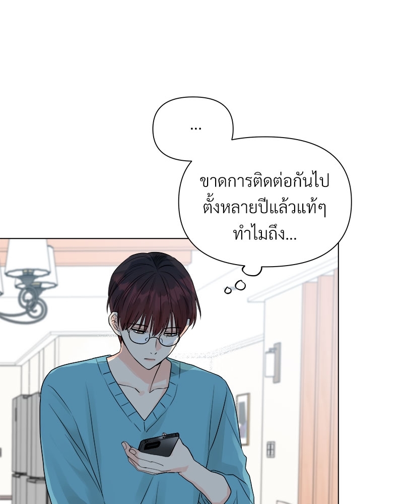 หน้า 94