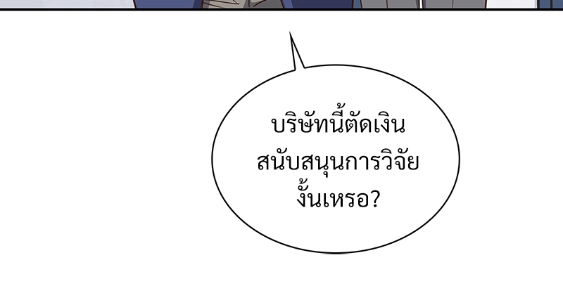 หน้า 91