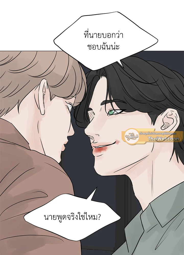หน้า 61