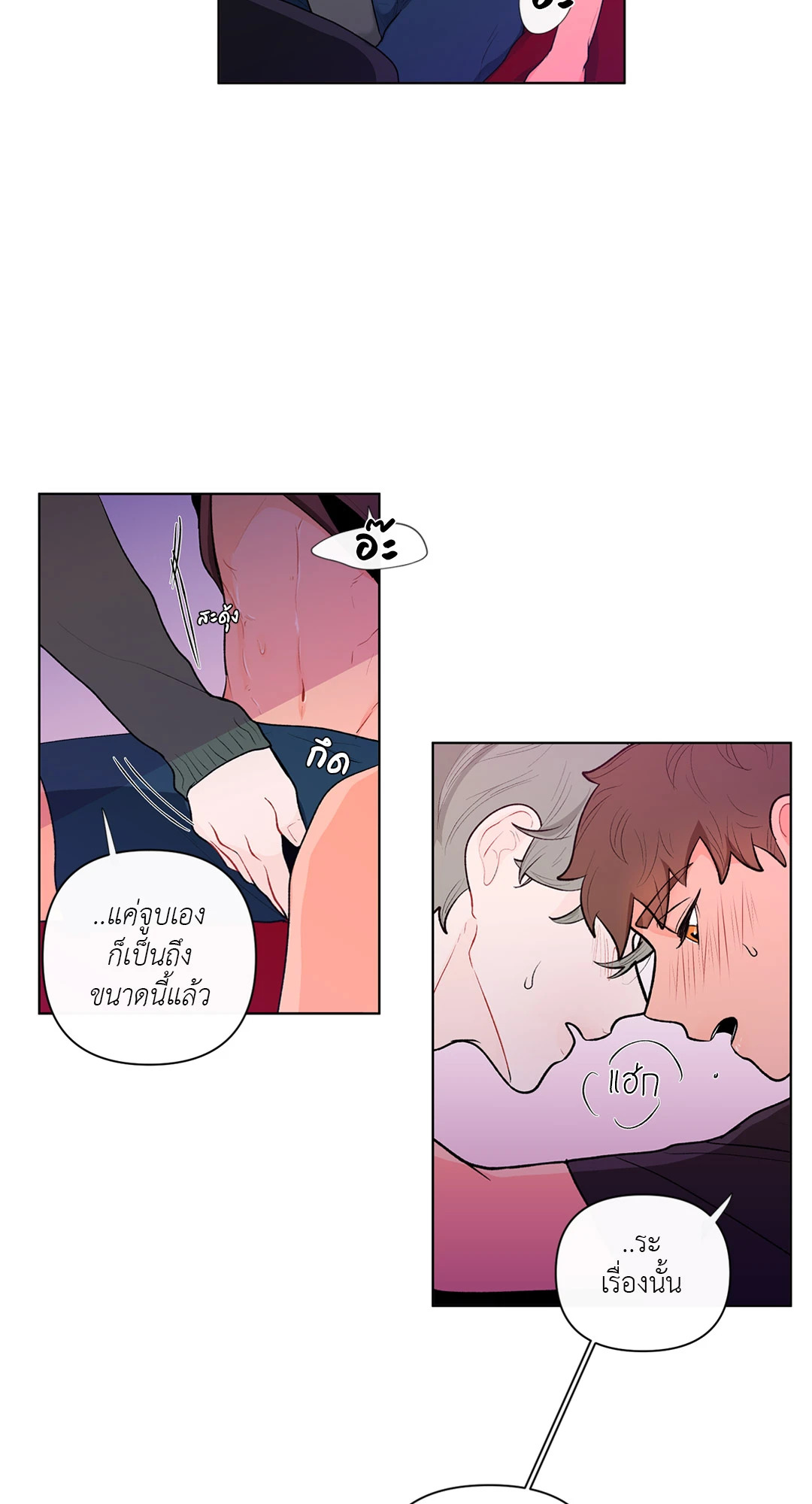 หน้า 34