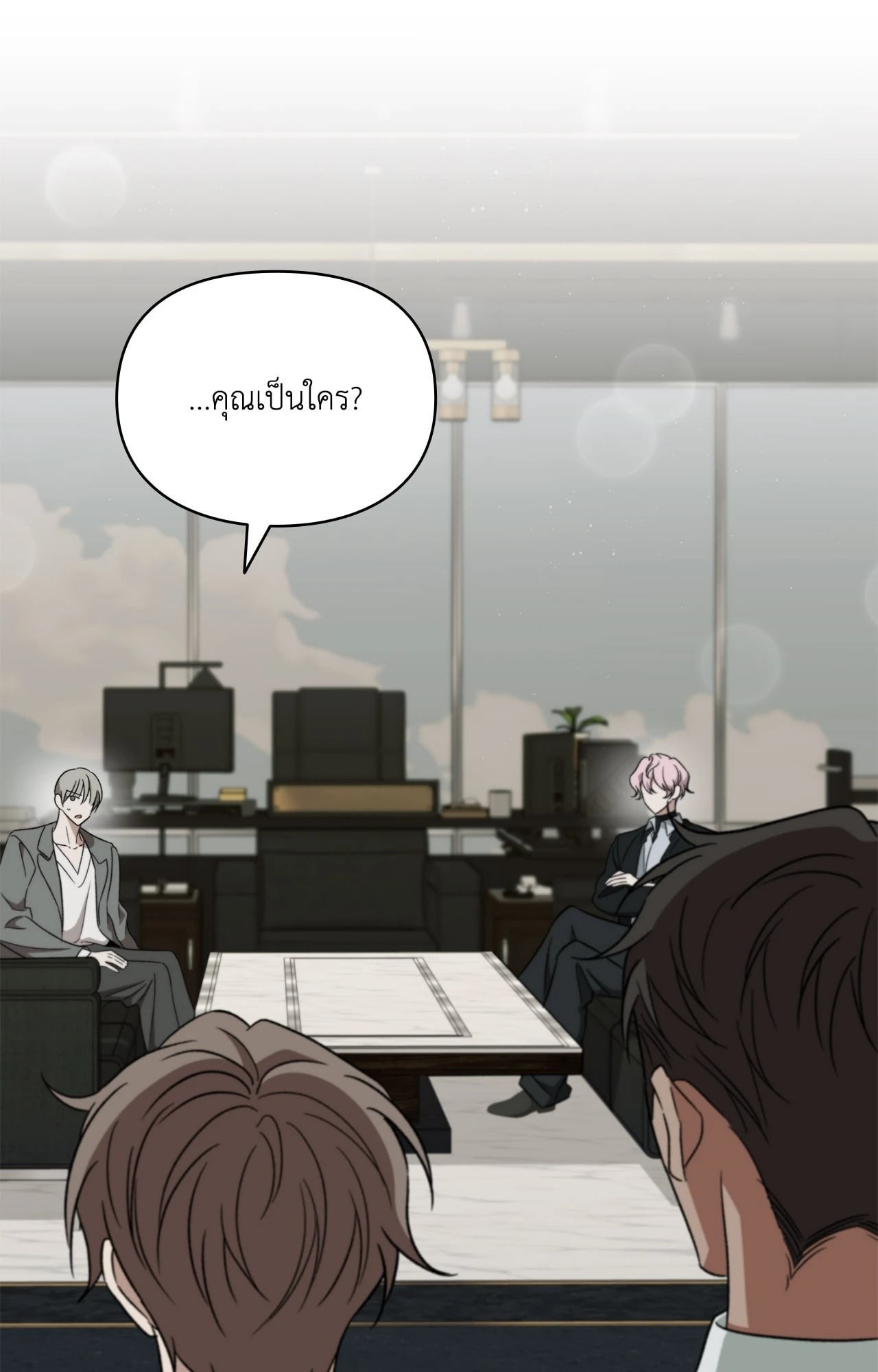 หน้า 39