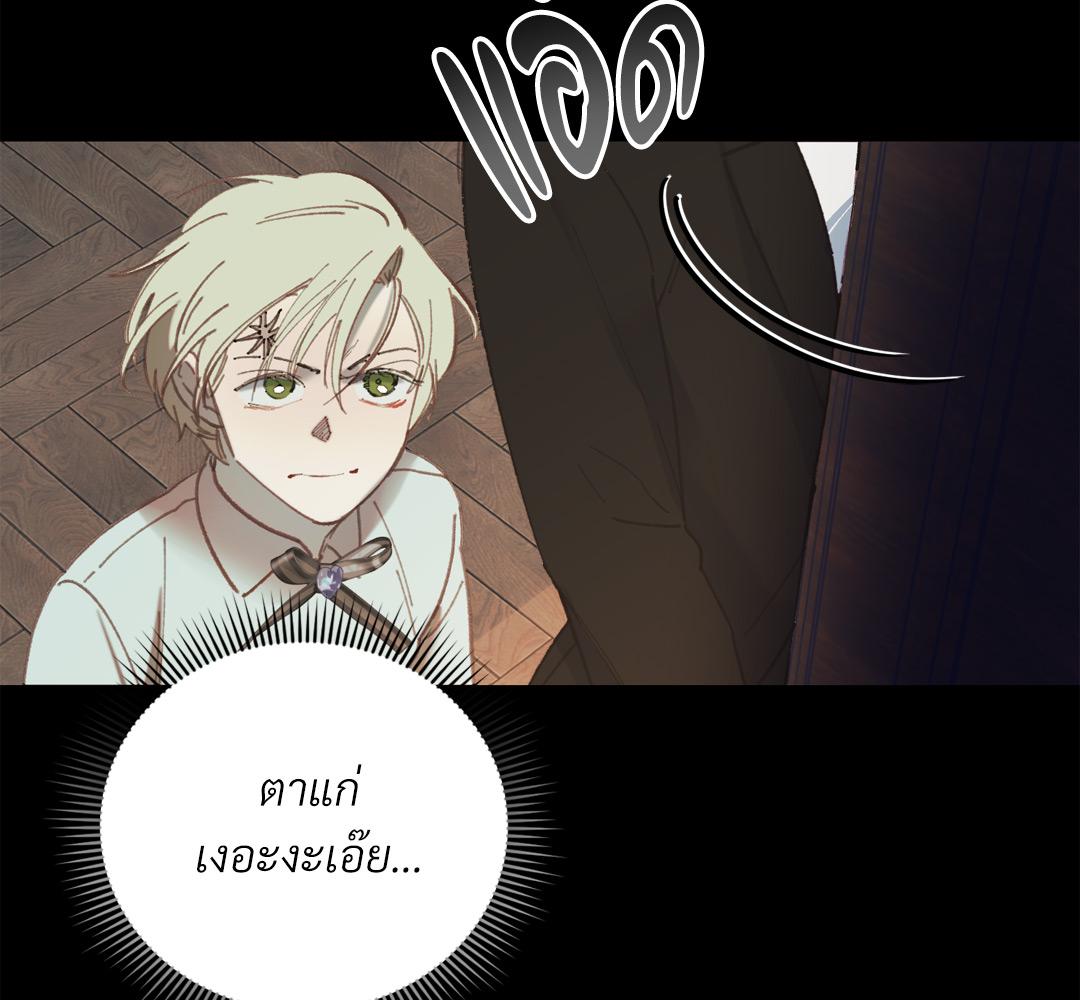 หน้า 129