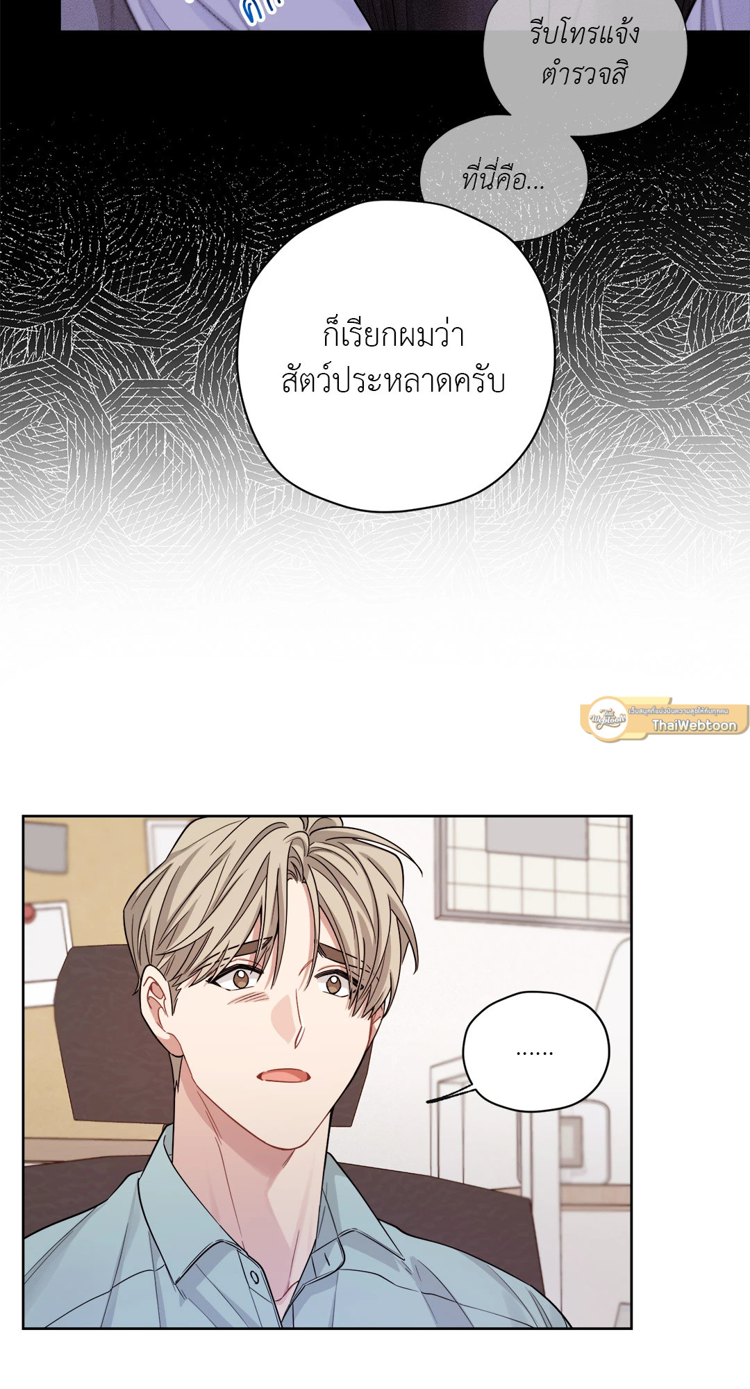 หน้า 30