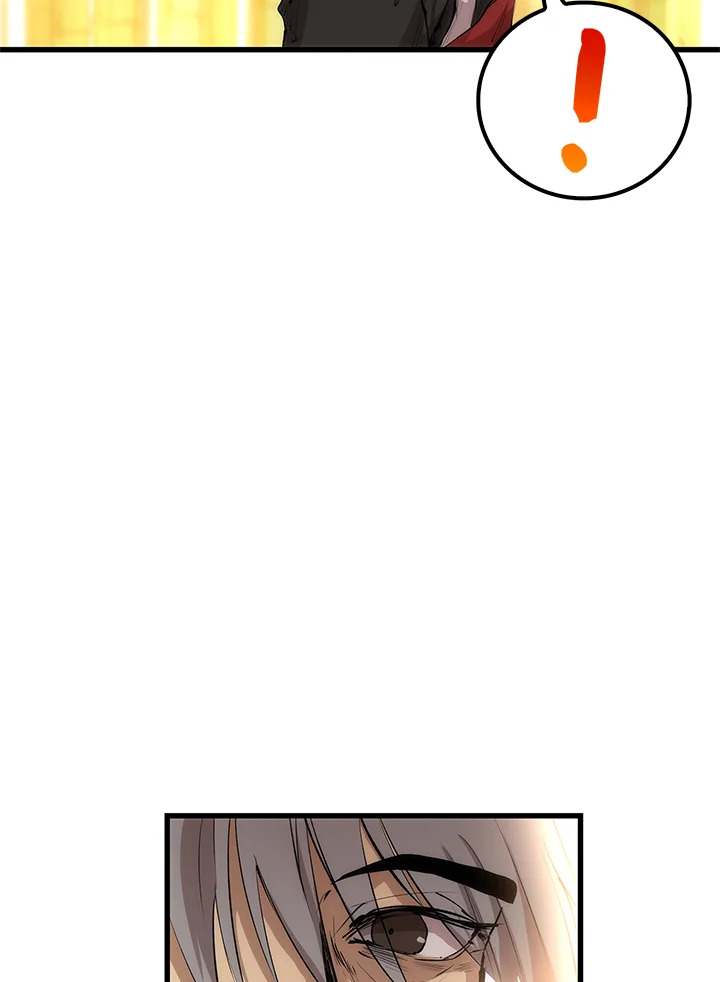 หมอข้ามภพ | Doctor's Rebirth ตอนที่ 28 - รูปที่ 2