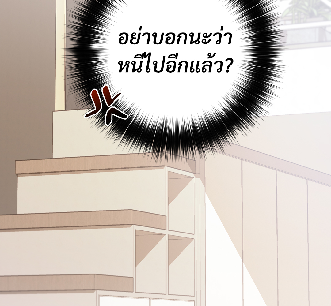 หน้า 152