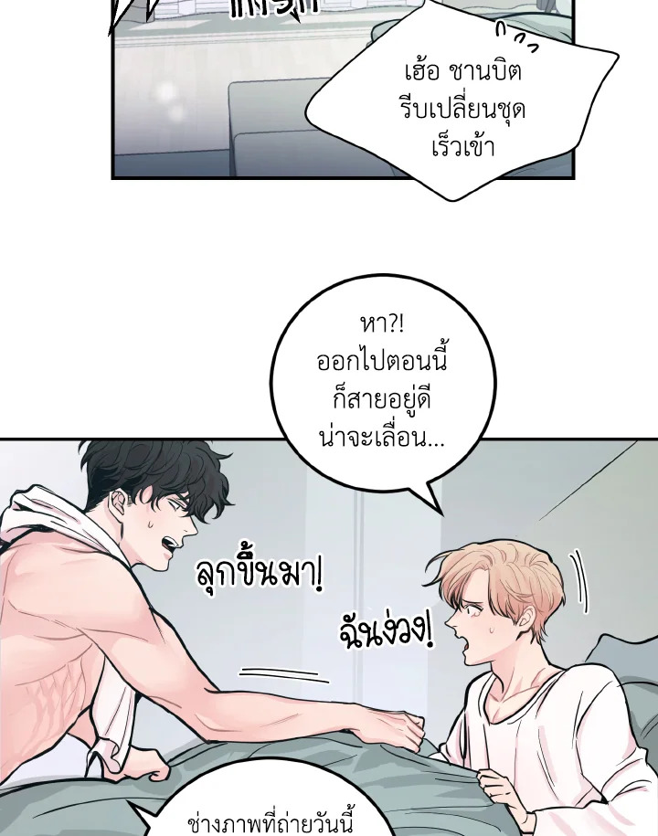 หน้า 40