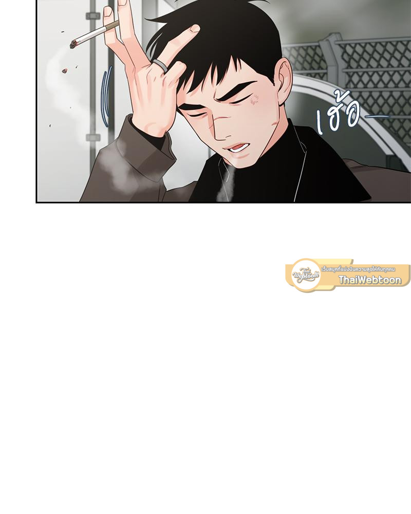 หน้า 79