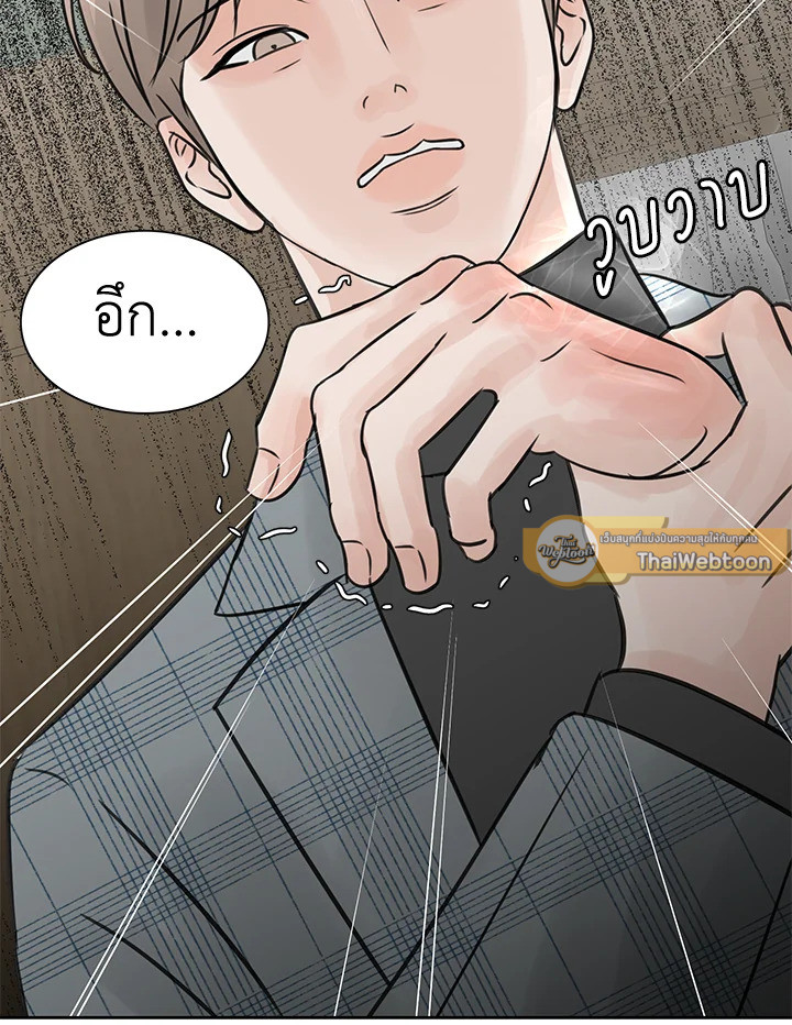 หน้า 94