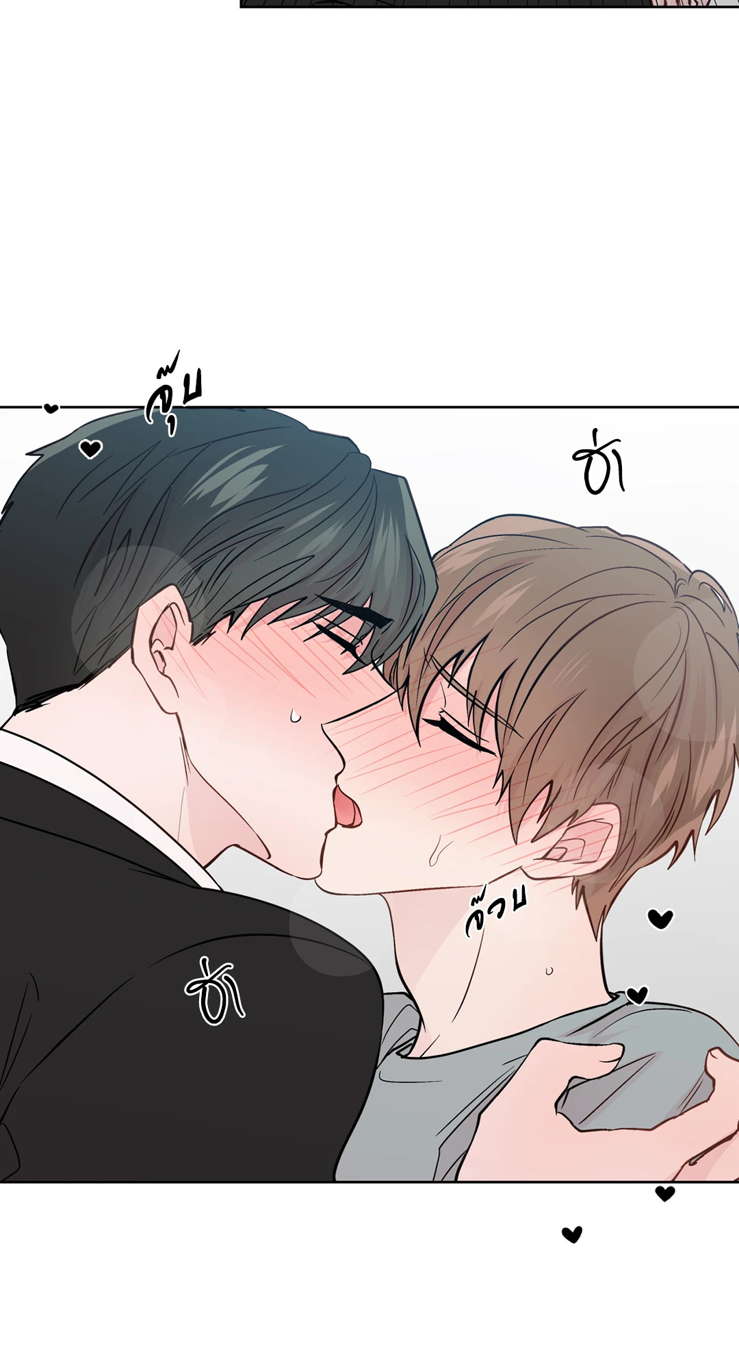 หน้า 29