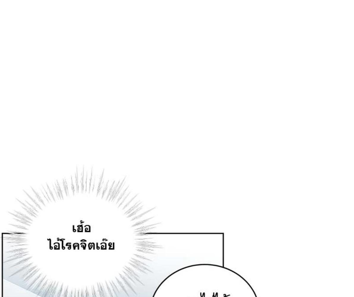 หน้า 96