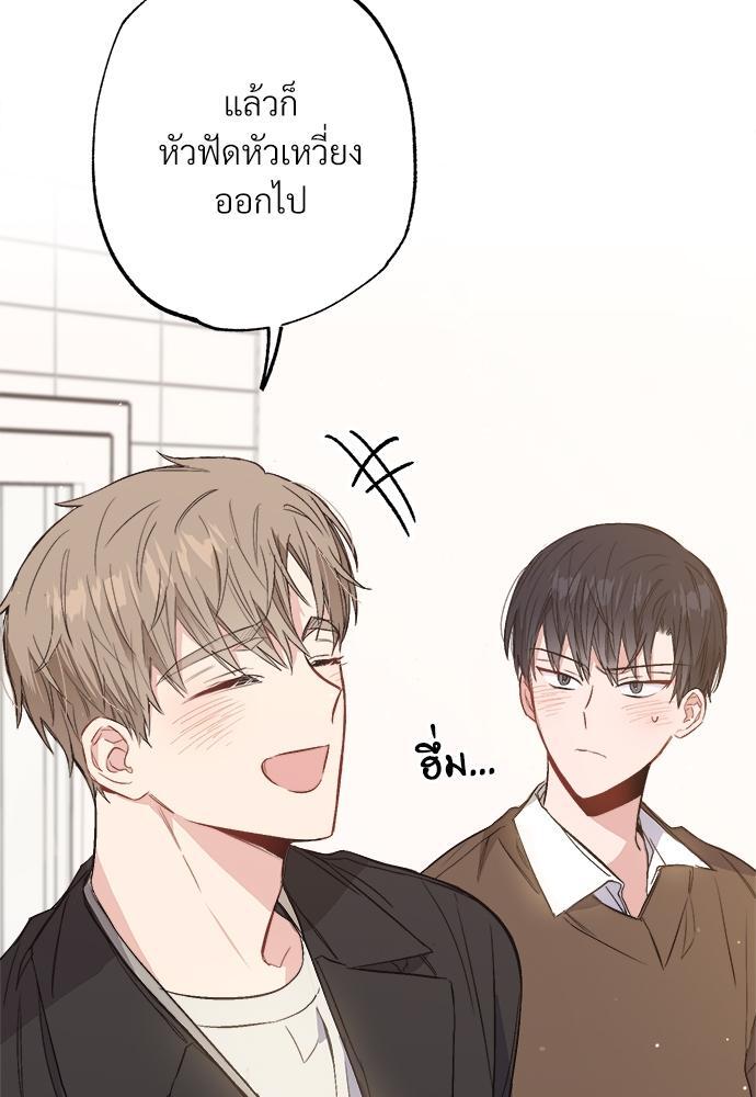 หน้า 116