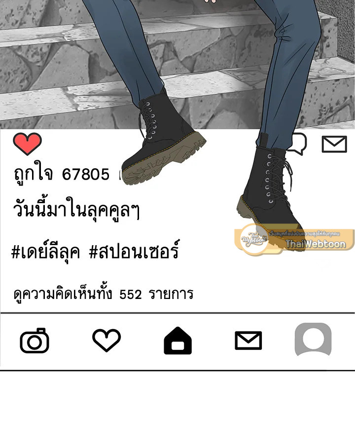 หน้า 61