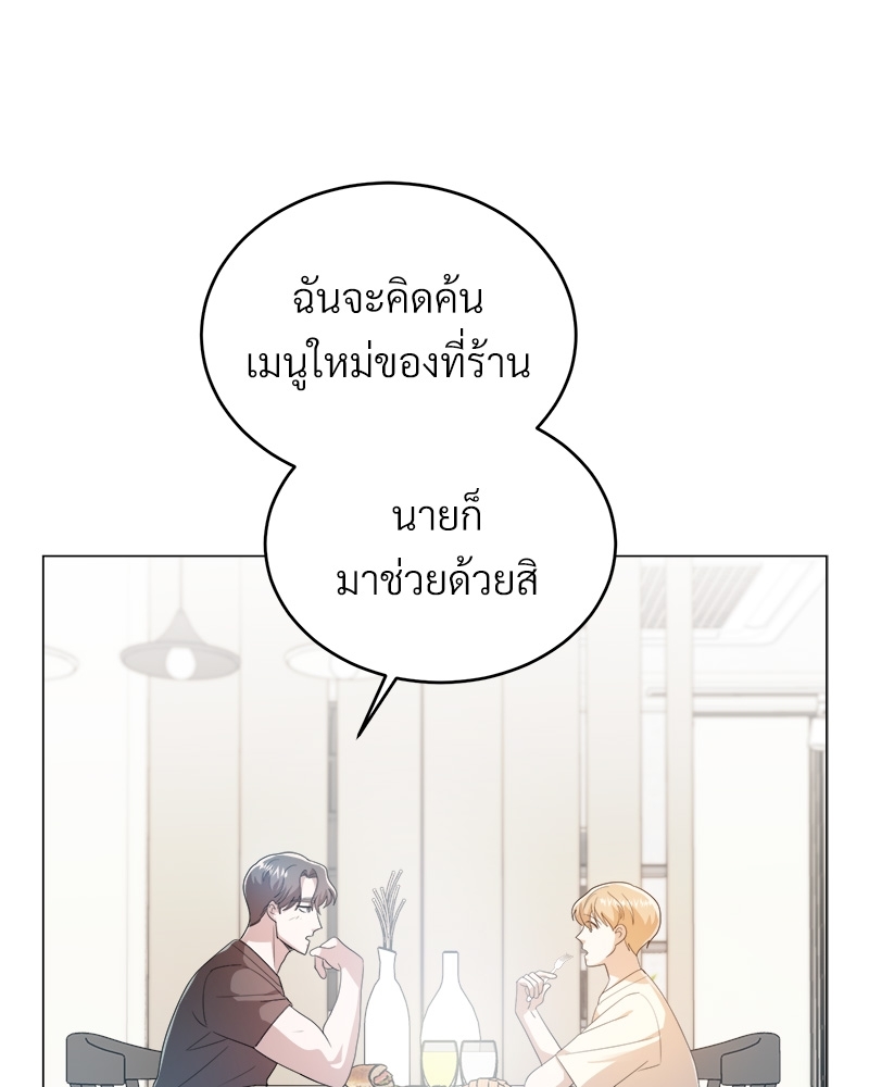 หน้า 114