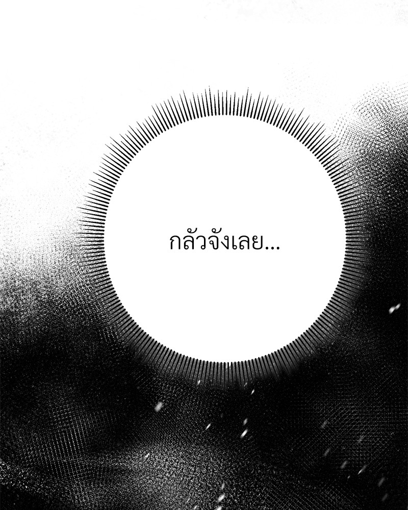 หน้า 189