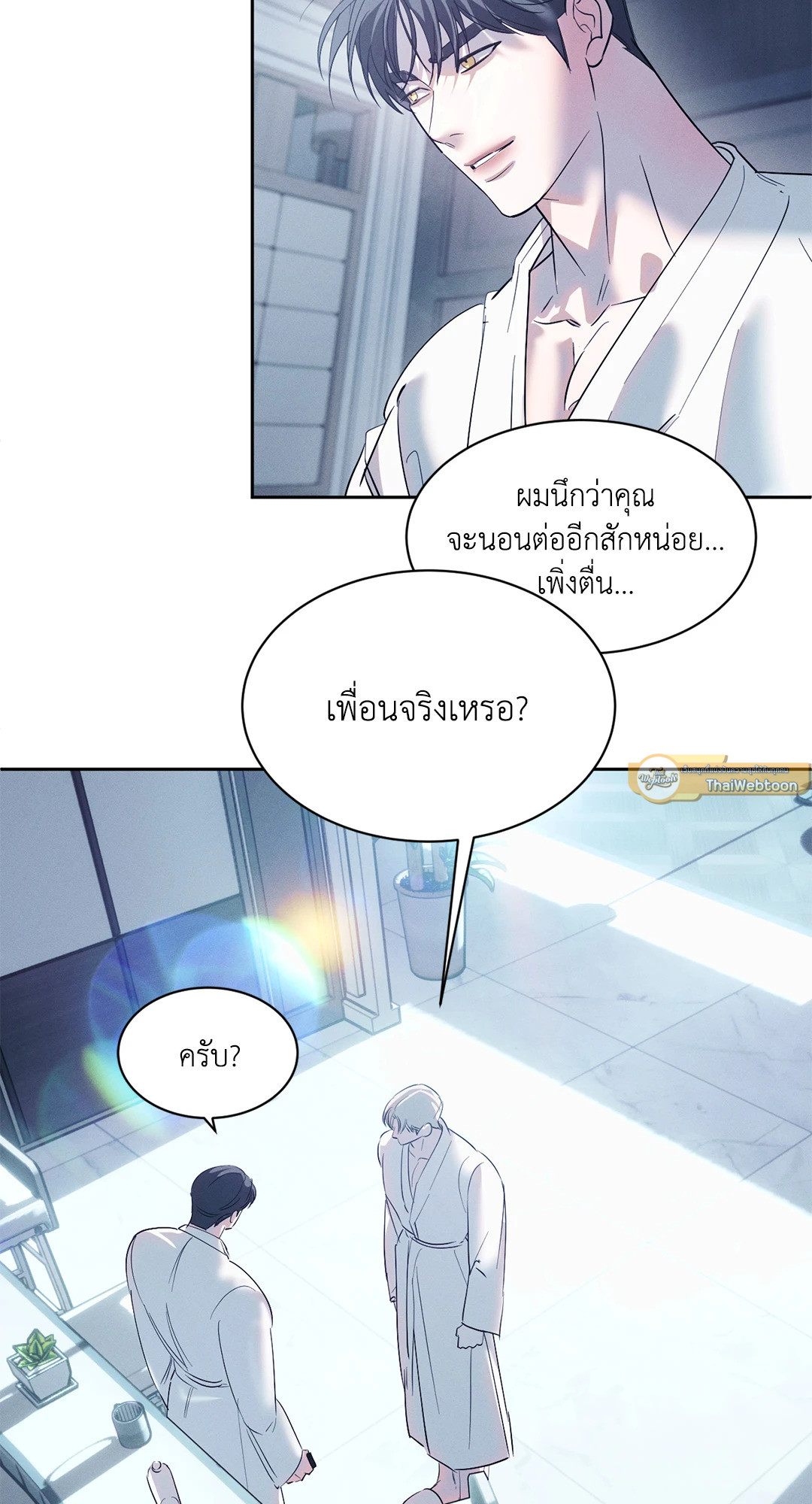 หน้า 58