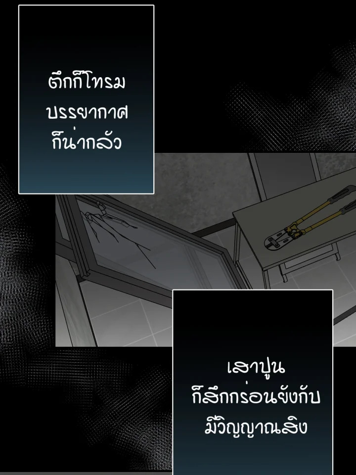 หน้า 72