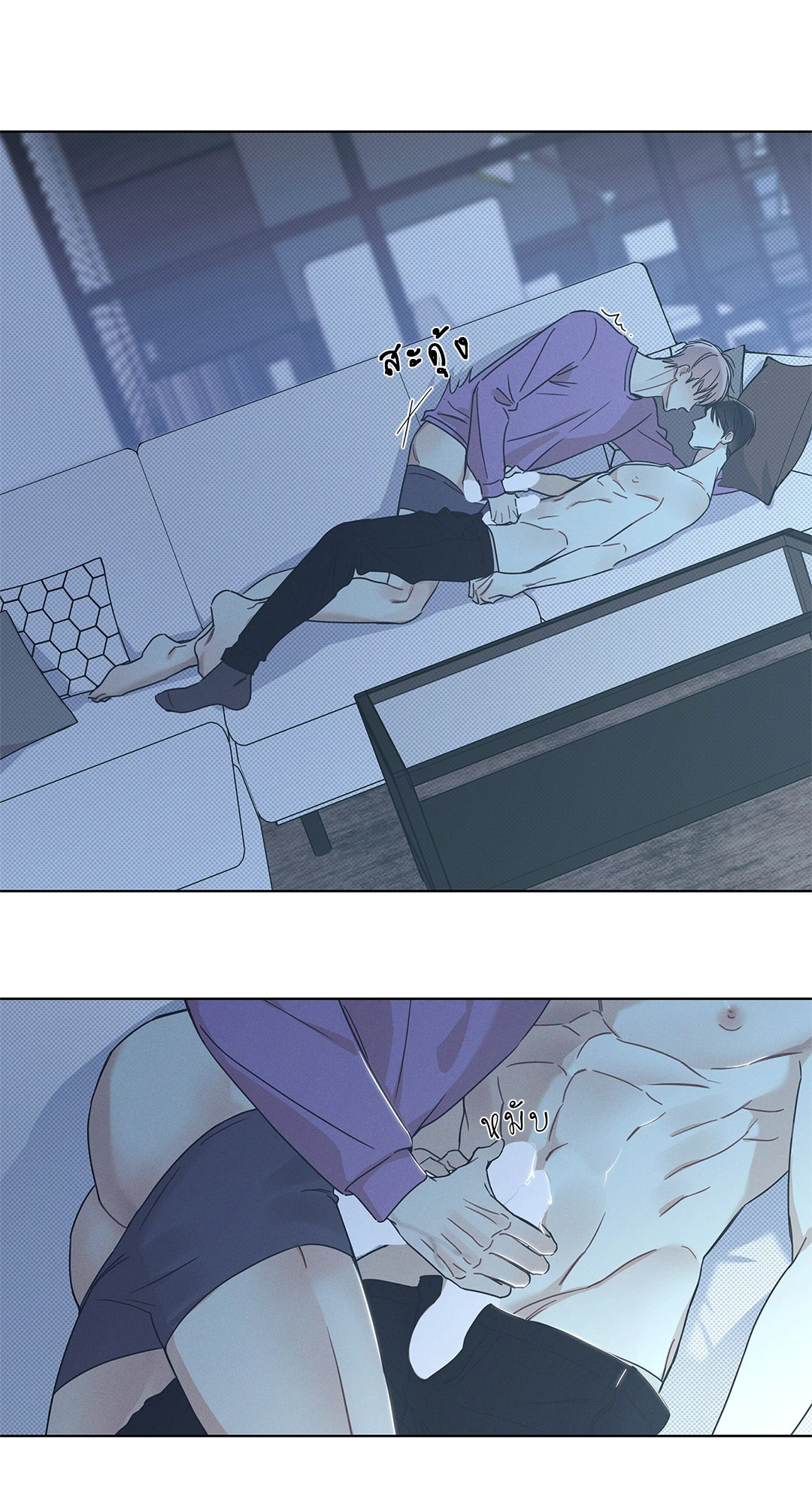 หน้า 20