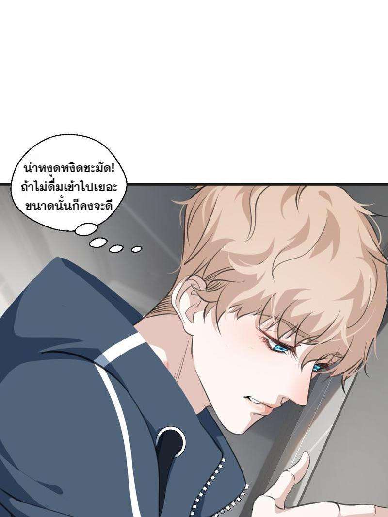 หน้า 40