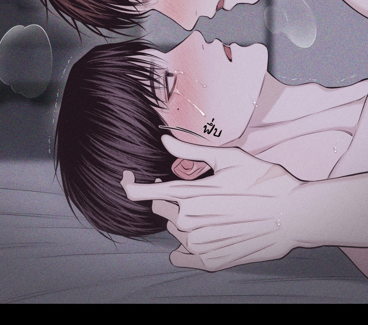 หน้า 67