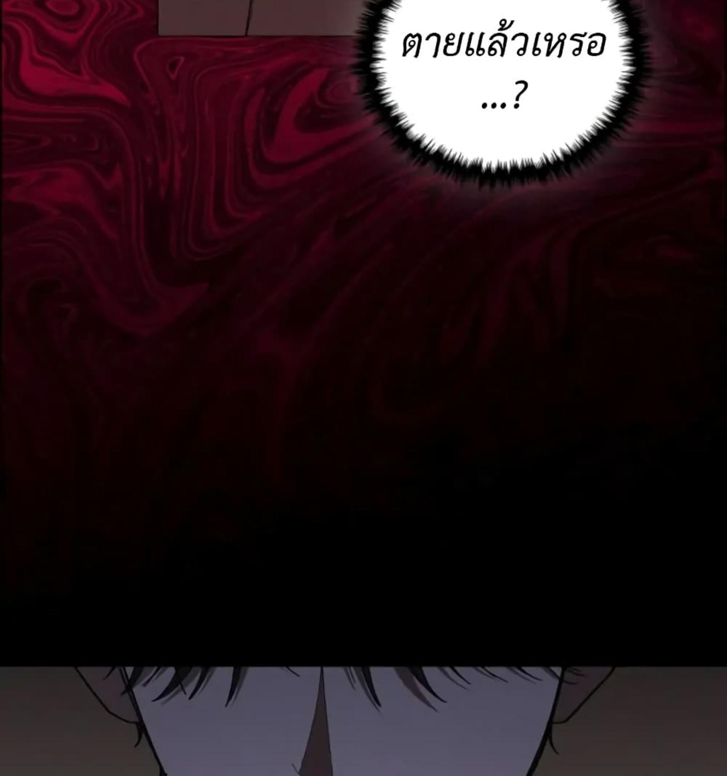 หน้า 107